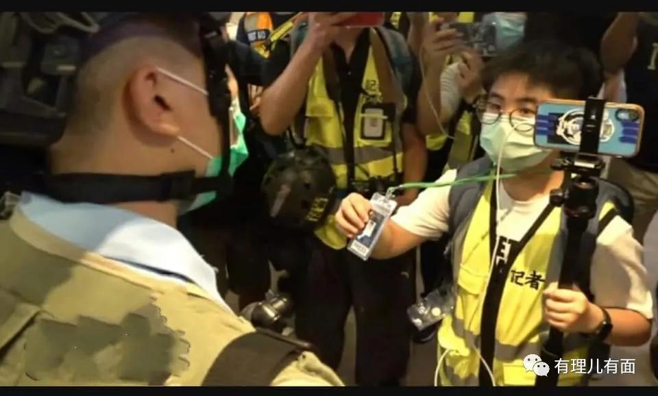 十三歲暴徒記者，揭了誰的畫皮？