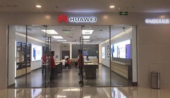 美國再對(duì)華為下手，媒體曝中方反擊清單