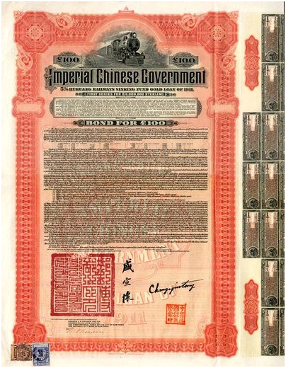 真服了！美機(jī)構(gòu)還為特朗普追責(zé)中國出這大損招！