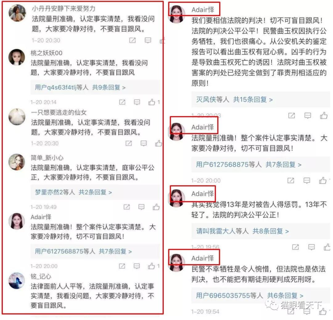 豐巢火了！還意外發(fā)現(xiàn)一個瓜！