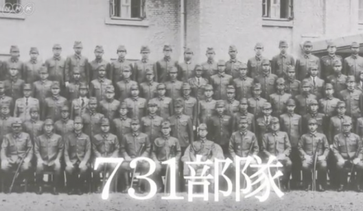 傍上731，大搞人體試驗，給自己人注射疫苗…坐擁全球200多個生物實驗室的美軍想干啥？