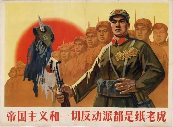 史鑒：美國(guó)歷史上的帝國(guó)主義行為