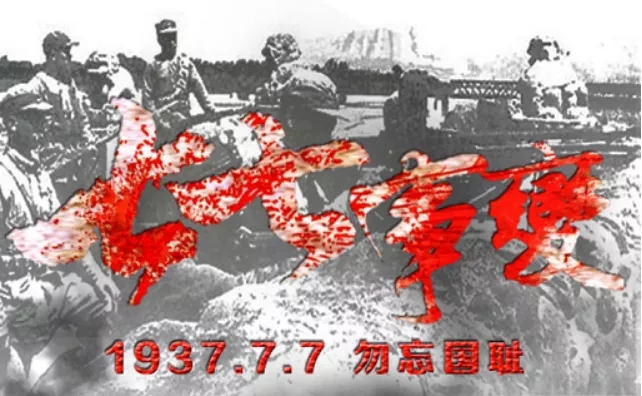 就是因?yàn)橐粋€(gè)走失的日本兵 ？｜青萍