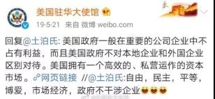 禮崩樂(lè)壞 “燈塔”終于要熄滅了？