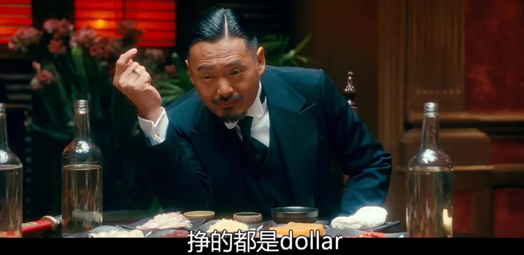 治不了美帝，還治不了你？