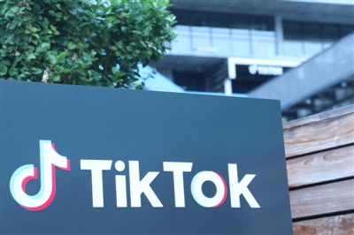 正式提起訴訟！美國政府“圍剿”下 TikTok能贏嗎