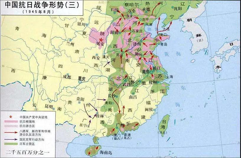 這才是抗戰(zhàn)史上最慘烈的孤城保衛(wèi)戰(zhàn)，日軍的傷心地