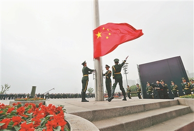 牢記渡江精神 奮力走好新時代長征路