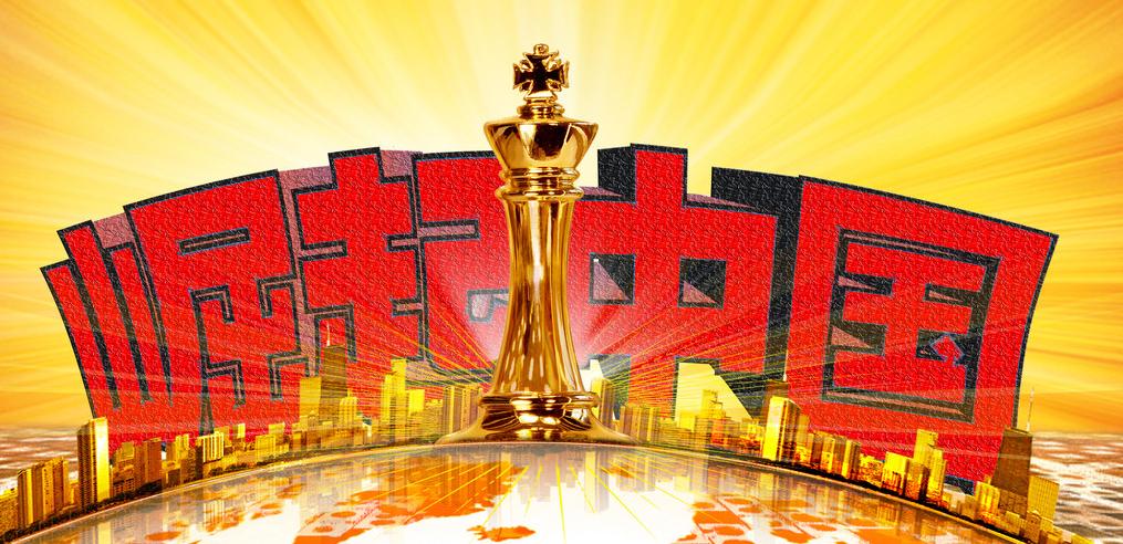 在云端綻放最美青春 青年勇做時代弄潮兒