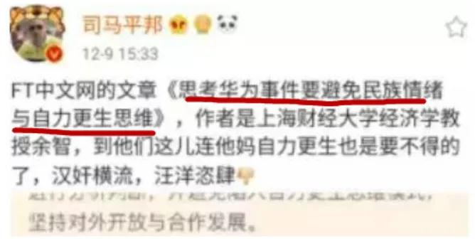 打不過就投降？