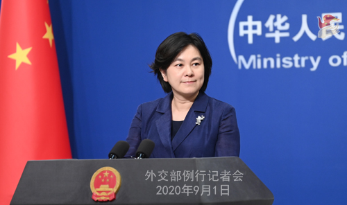 升級！美宣布對駐美中國外交官工作施限