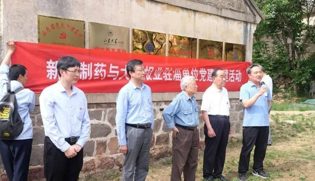 徐大人，你好的官威?。?>
									</a>
									<h2 class=