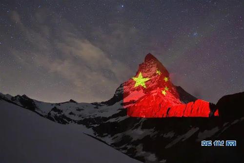 全球民調(diào)中國政府抗疫表現(xiàn)得分最高