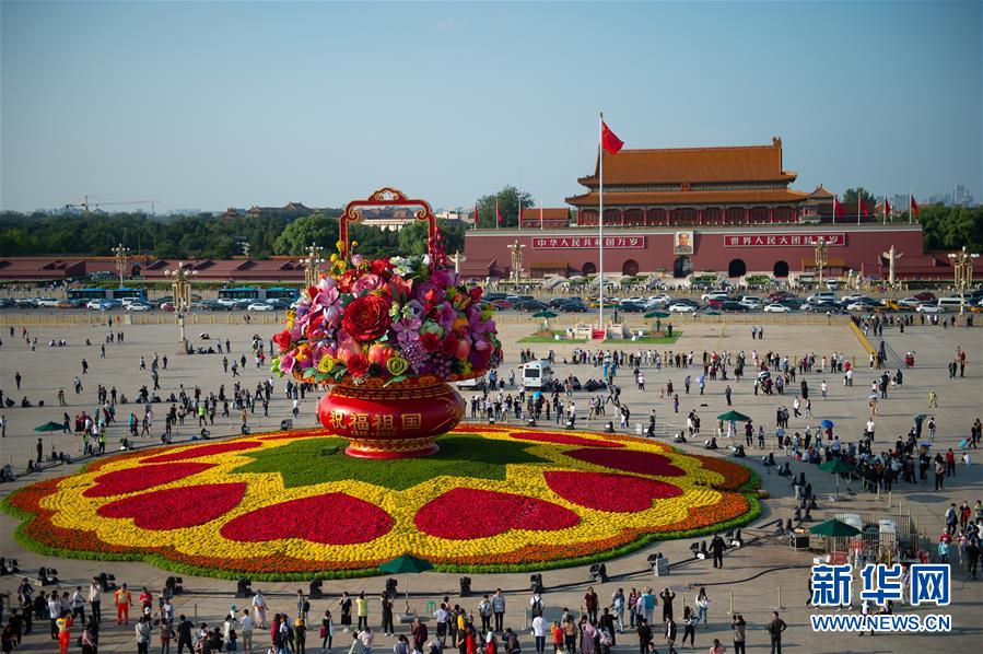 張維為：這四波愛國(guó)主義熱潮，造就了新中國(guó)成立以來(lái)最自信的一代人