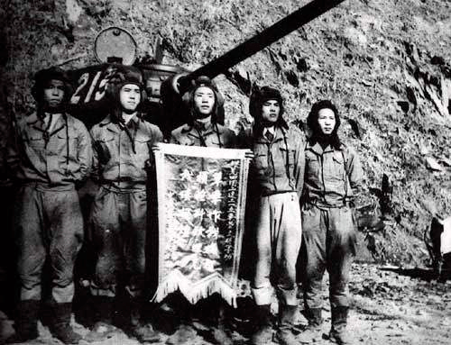 中國人民志愿軍有多少英雄集體被授予榮譽(yù)稱號？