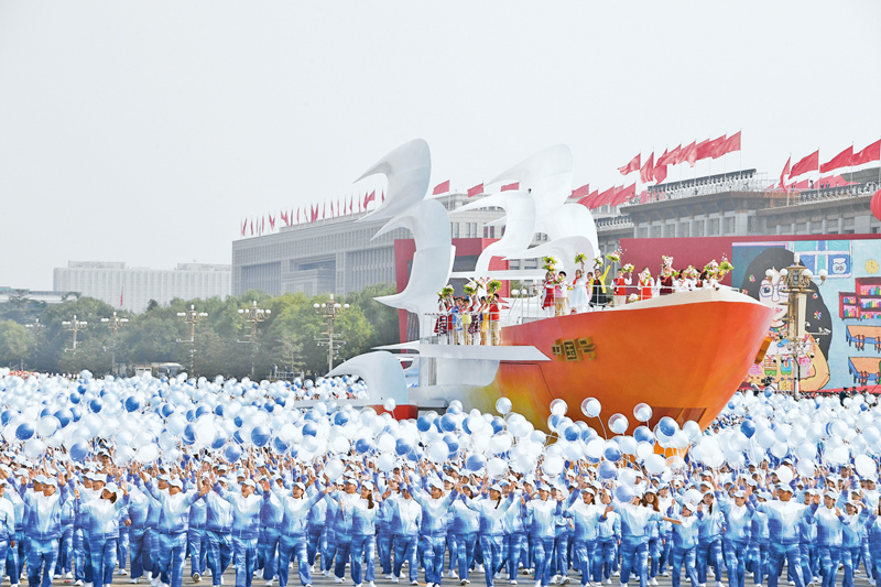 向著中華民族偉大復(fù)興的光輝彼岸奮勇前進(jìn)