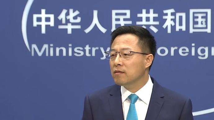 外交部回應(yīng)澳所謂“智庫”涉疆報(bào)告 他們炮制散布謊言、謠言和虛假信息！不是第一次了！