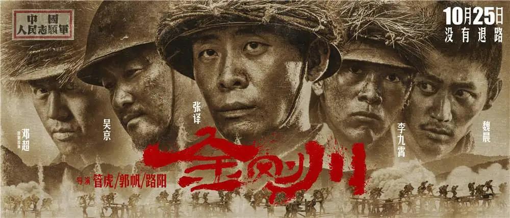 短評 | 是什么決定了戰(zhàn)爭的勝負(fù)