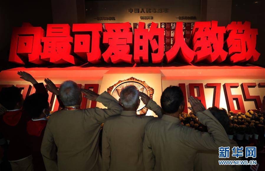 
偉大抗美援朝精神在宿遷干部群眾中引起強(qiáng)烈反響