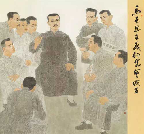 想讀懂李大釗的社會(huì)主義思想，還要了解北大的這個(gè)學(xué)術(shù)社團(tuán)
