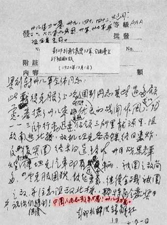 未標題-1.jpg