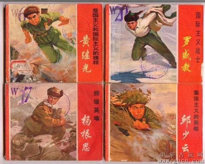 抗美援朝的正義性不容否定！
