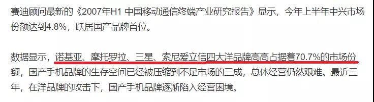 微信圖片_20201118153802.jpg 微信圖片_20201118153802.jpg