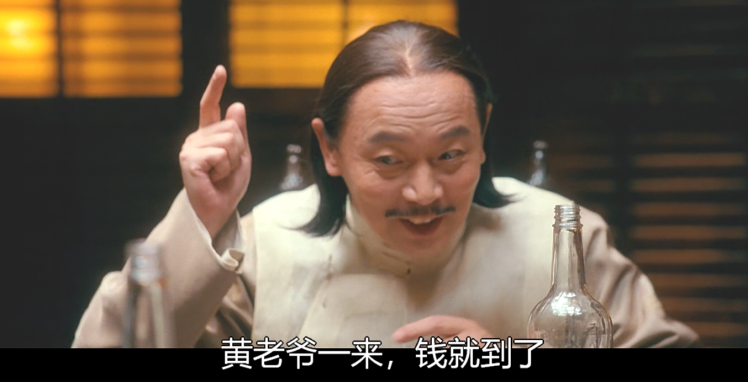 美國神藥又來了？