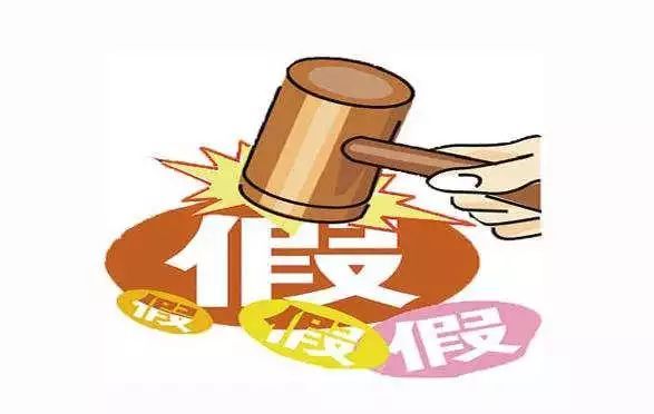 “食用級(jí)”護(hù)膚品真能吃？化妝品中含有這些成分不能用？別再誤會(huì)了