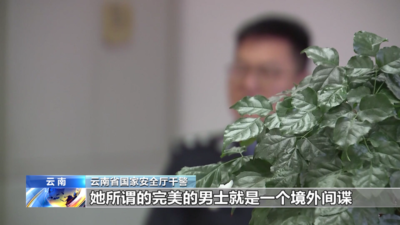 他們?yōu)楹伪婚g諜策反、頻頻竊密
