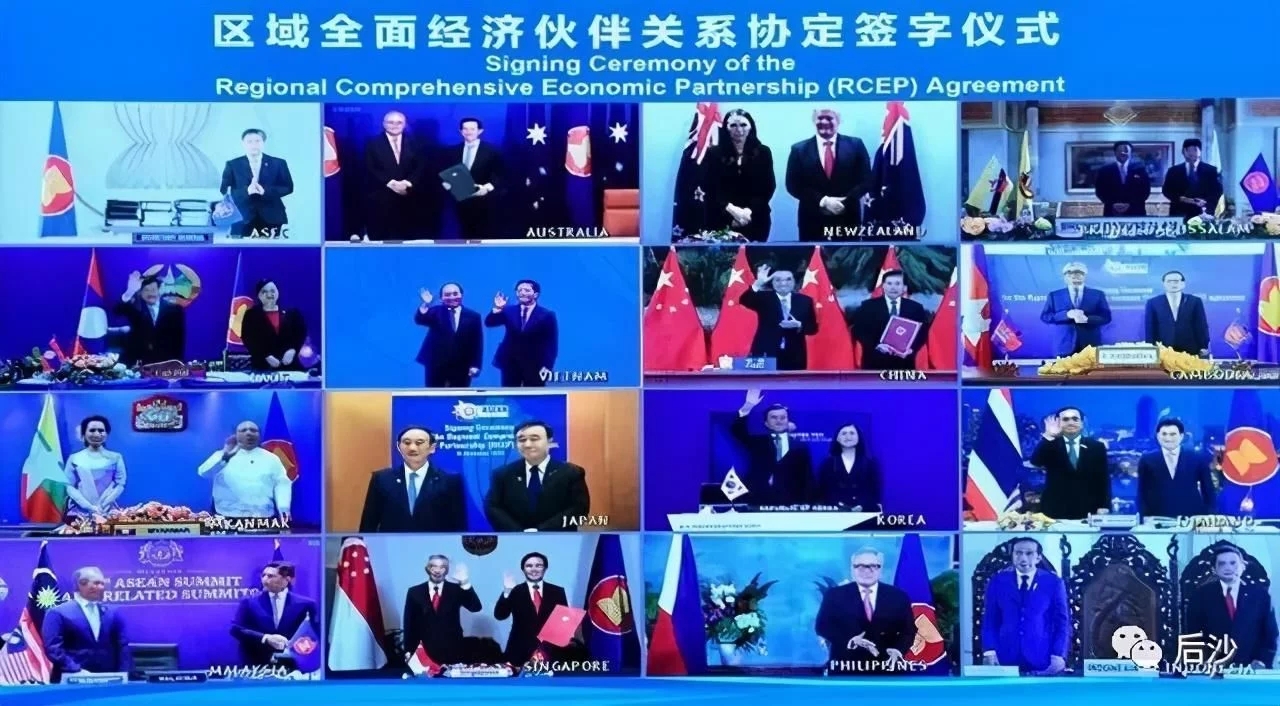 RCEP正式簽署！記得嗎？當(dāng)年公知是如何歡呼美國(guó)TPP的？