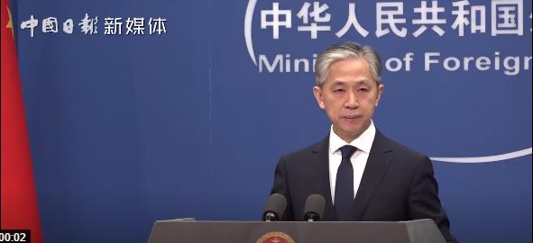 美媒爆料：特朗普已密謀“最后時刻對中國的重擊”！