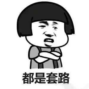 “消防員”培訓(xùn)時(shí)高價(jià)推銷消防產(chǎn)品？消防部門從來不推銷