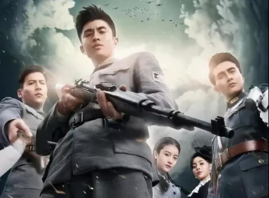 這是“八路軍”？