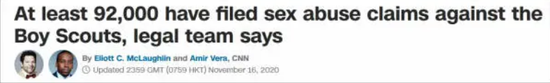CNN報道截圖