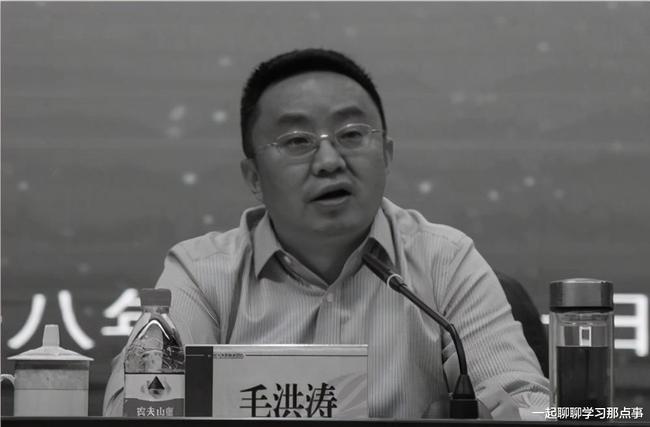 “輿論審判”可以休矣 決定毛洪濤事件調(diào)查結(jié)論的只能是事實(shí)和真相！