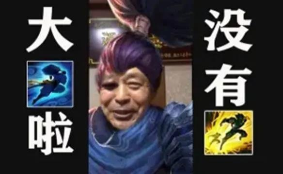 狂歡終會(huì)結(jié)束，馬保國(guó)們?cè)摗昂淖游仓绷?>
									</a>
									<h2 class=