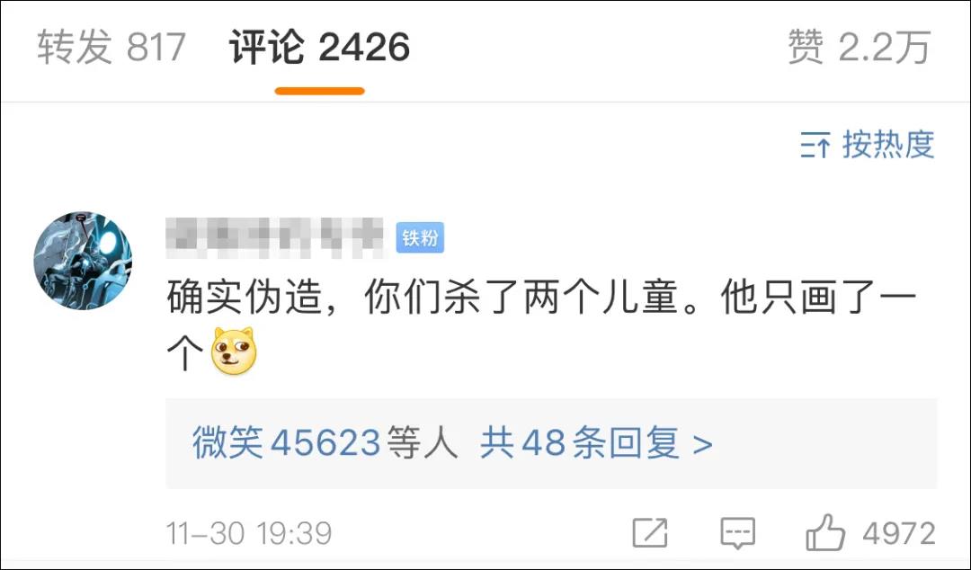 微信圖片_20201201101845.jpg 微信圖片_20201201101845.jpg