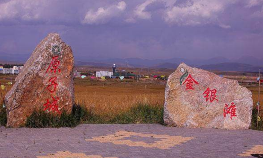 如果沒(méi)有他們當(dāng)年的隱忍，我們今天會(huì)是怎樣的境遇？