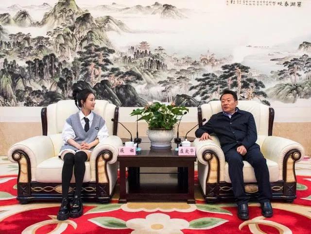 薇婭與合肥市委書記會(huì)談，“檸檬精”們別“酸”！
