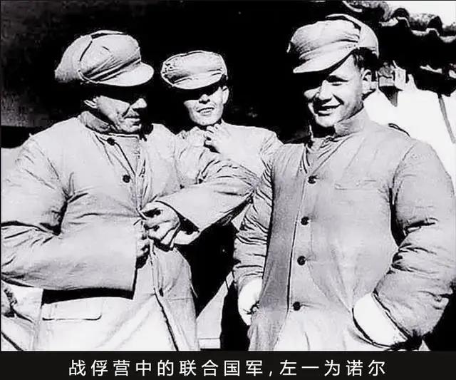 什么才是真正的人權(quán)？志愿軍戰(zhàn)俘營(yíng)告訴你答案