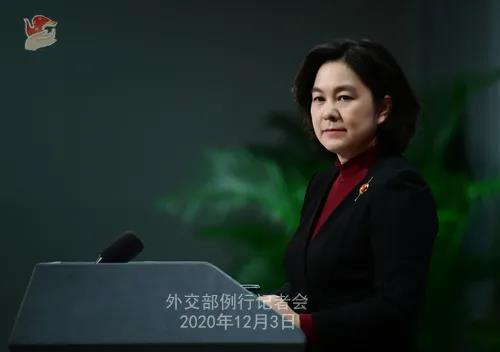 中方堅(jiān)決反對(duì)！