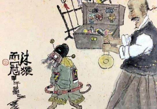 自以為人種優(yōu)等的西方政客，不過(guò)是沐猴而冠罷了！