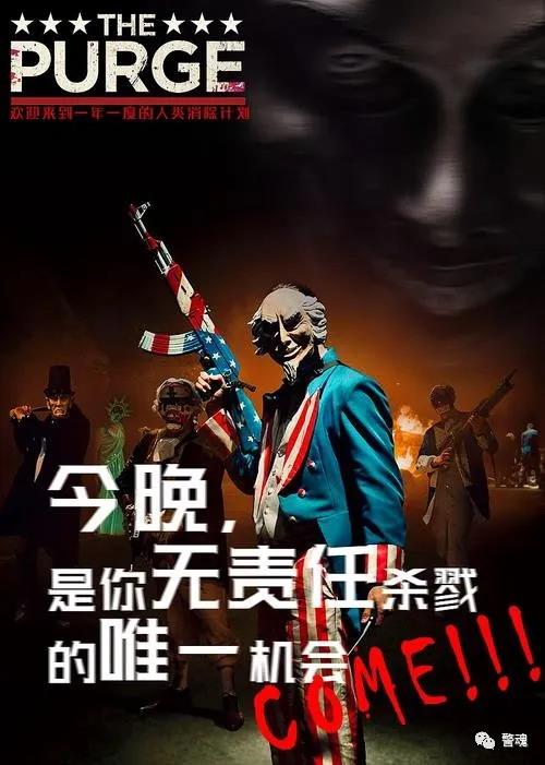 從滿地?zé)o人認(rèn)領(lǐng)的尸體到對吹哨人“抄家”，疫情被美國精英用來對底層大屠殺