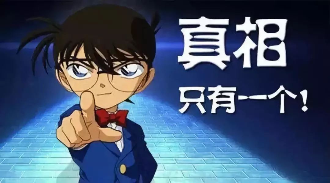 這些關(guān)于養(yǎng)老優(yōu)待的信息均不屬實(shí)！官方回應(yīng)來了