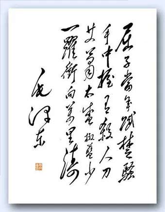 未標題-1.jpg
