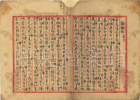未標題-1.jpg