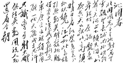 未標題-1.jpg