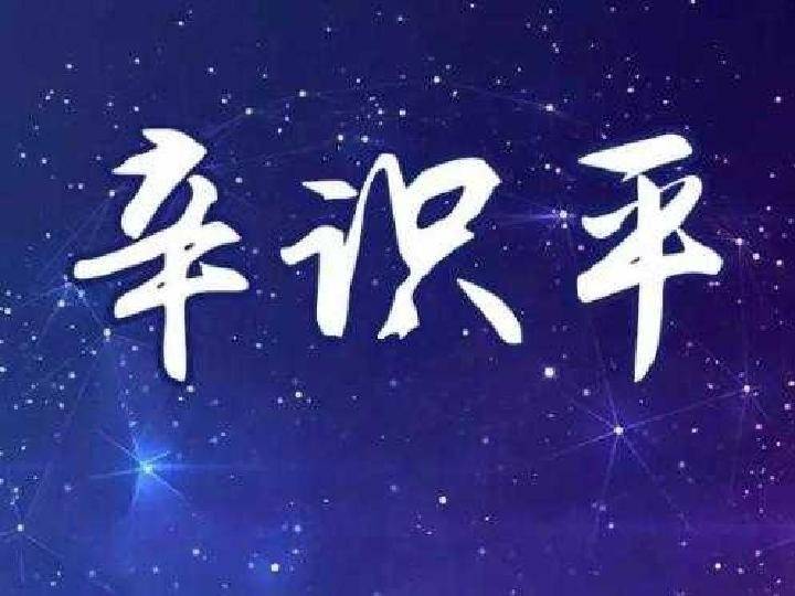 “崇美”“跪美”的軟骨病得治！