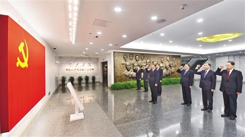 不忘初心、牢記使命是中國共產黨自我革命的精神源泉